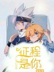 柠檬小导航永久
